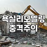 프로필 로고