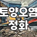프로필 로고