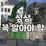 프로필 로고