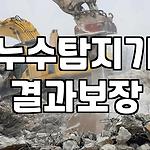 프로필 로고