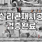 프로필 로고