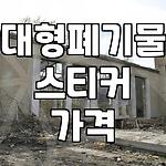 프로필 로고