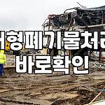 프로필 로고