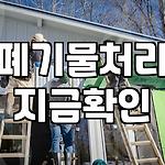 프로필 로고