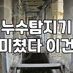 프로필 로고