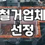 프로필 로고