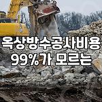 프로필 로고