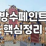 프로필 로고