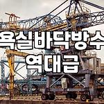 프로필 로고