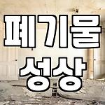 프로필 로고