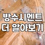 프로필 로고
