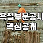 프로필 로고