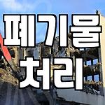 프로필 로고