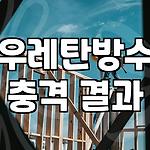 프로필 로고