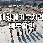 프로필 로고
