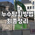 프로필 로고