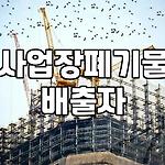 프로필 로고