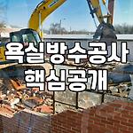 프로필 로고