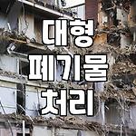 프로필 로고