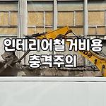 프로필 로고