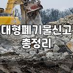 프로필 로고