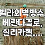 프로필 로고