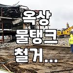 프로필 로고