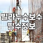 프로필 로고