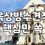 프로필 로고
