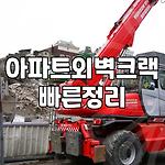 프로필 로고
