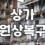프로필 로고