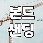 프로필 로고