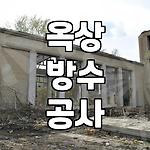 프로필 로고