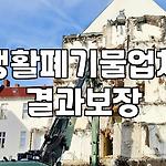 프로필 로고