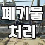 프로필 로고