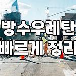 프로필 로고