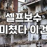 프로필 로고