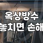 프로필 로고