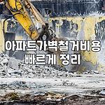 프로필 로고