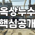 프로필 로고