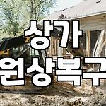 프로필 로고