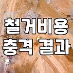프로필 로고