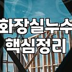프로필 로고