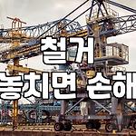 프로필 로고