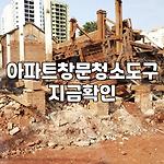 프로필 로고