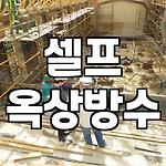프로필 로고