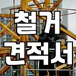프로필 로고