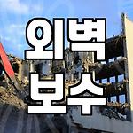 프로필 로고