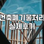 프로필 로고