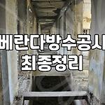 프로필 로고